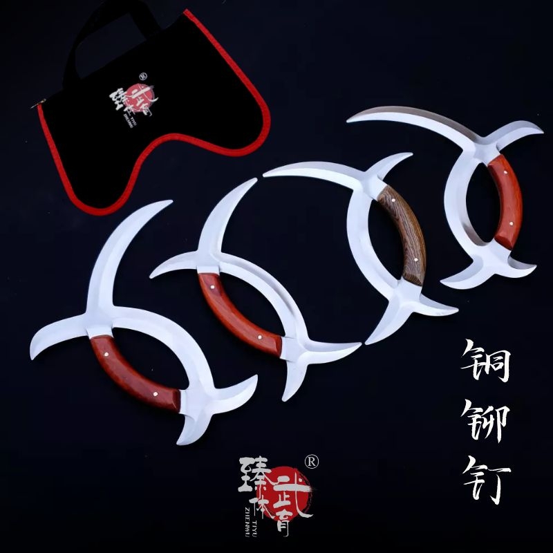 双钥双钺不锈钢兵器八卦子午鸳鸯钺八卦钺不锈钢鸳鸯钺武术用品