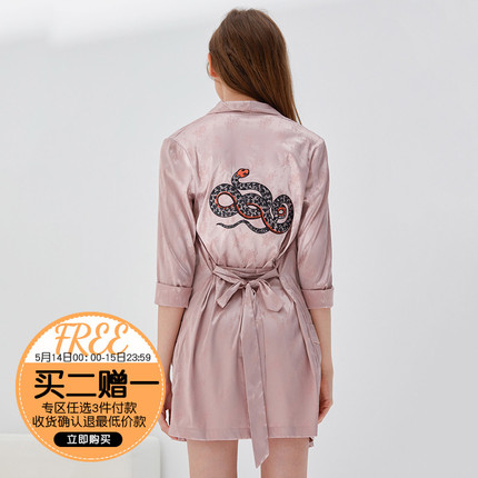 Ƥ鱾ƤƤɾƤСѧøɾ 18.90Ԫ
