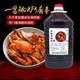 肉蟹煲酱料调料蟹肉煲明虾鸡爪酱料海鲜酱专用调味料商用大桶12斤