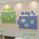 毛毡墙贴板宣传栏幼儿园墙面装饰文化环创材料边框主题走廊布置