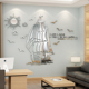 一帆风顺墙面贴纸画办公室装饰高级感企业文化公司会议室设计布置
