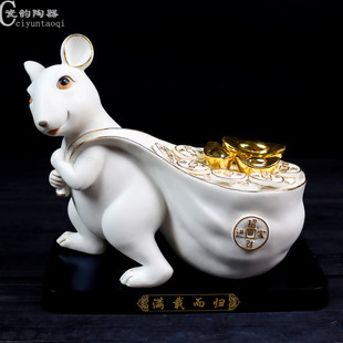 吉祥物摆件招财风水