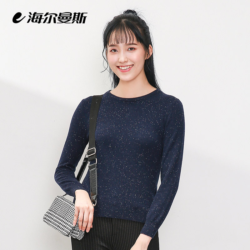 下一个:海尔曼斯两翻领长袖羊毛衫