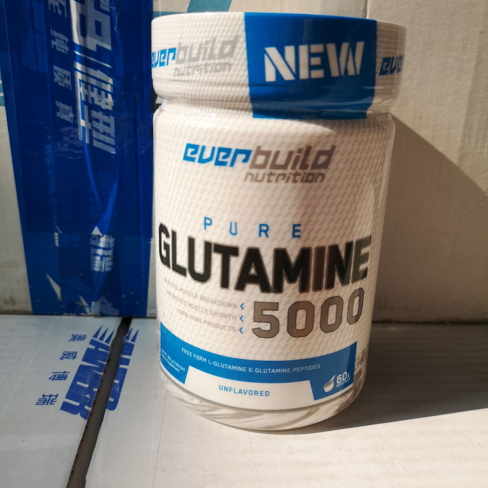 eb健型everbuild零致谷氨酰胺粉300克glutamine运动健身男券后 ￥188