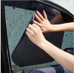 汽车遮阳贴 静电吸附车内遮阳挡 侧窗贴 太阳挡 防晒侧面挡 对装