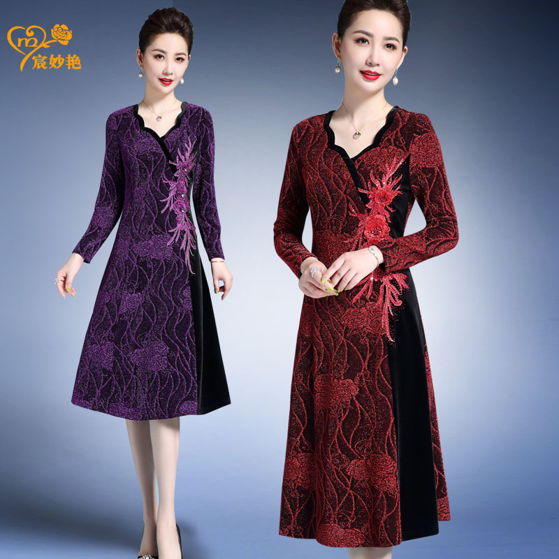 儿子结婚母亲装春秋婚庆妈妈婆婆礼服a字高贵典雅适合胯大连衣裙