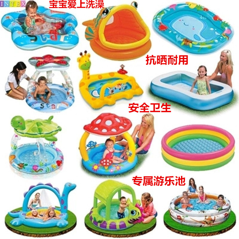 婴儿洗澡神器水池儿童钓鱼玩具池商用室内充气城堡家用小孩戏水池|ruв категории игрушка/коляска/головоломка/блоки/модель, плавательный бассейн/детский игрушка, плавательный бассейн - от Buy2taobao.com для оказания профессиональной услуги покупки агента Taobao