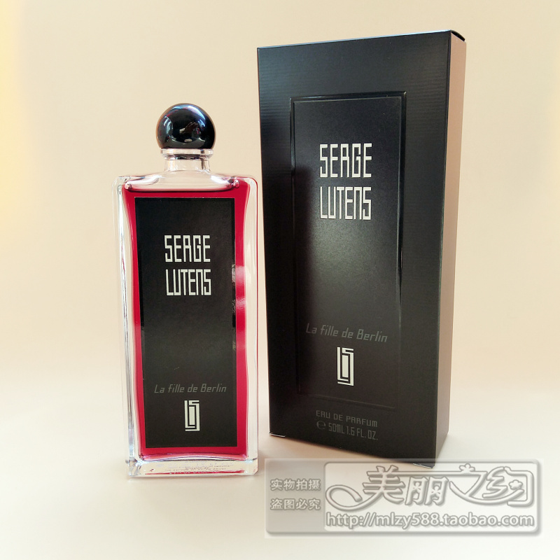 Serge Lutens芦丹氏 柏林少女修女孤女皮肤游戏乳牙雪松 EDP50ml