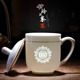 景德镇陶瓷茶杯骨瓷水杯家用带盖办公杯会议室泡茶杯子玲珑描金杯