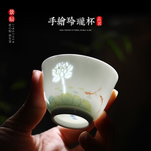 景德镇镂空玲珑茶杯主人杯单杯手绘陶瓷功夫茶具品茗杯大号普洱杯