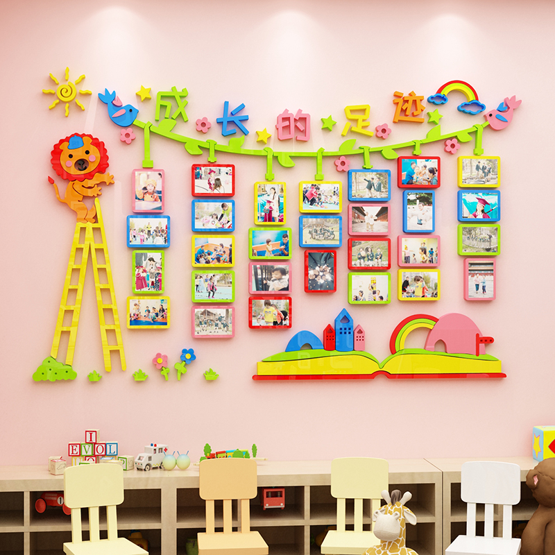 儿童房间照片墙装饰贴画墙贴3d立体成长的足迹幼儿园