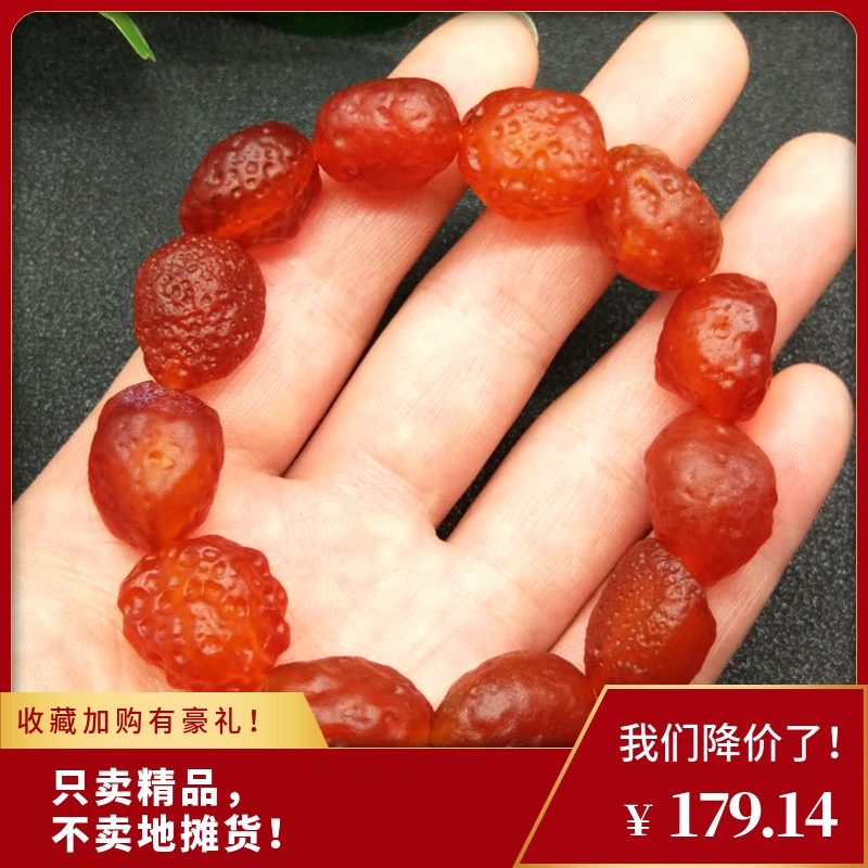 玛瑙原石手串
