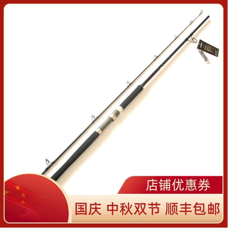 奥林帕斯 BOJP II 802H鲣 路亚竿岸投铁板竿钓鱼竿直柄2.4米在类目 户外/登山/野营/旅行用品, 垂钓装备, 钓竿中 - 来自Buy2taobao.com提供专业的淘宝代购服务