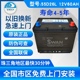 骆驼天鹅汽车电瓶12V60AH 55D26L马自达6皇冠锐志凯美瑞汉兰达H6