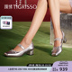蹀愫2024春夏新款银色格雷系单鞋织带中跟芭蕾玛丽珍鞋TA54192-51