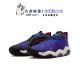 Jordan Why Not Zer.6 威少6 BrightConcord减震篮球鞋DO7190-460