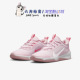 NIKE耐克 OMNI MULTI-COURT (GS) 女子轻便透气休闲鞋 DM9027-600