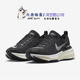 Nike耐克 ZOOMX INVINCIBLE RUN FK 3男子运动鞋跑步鞋DR2615-001