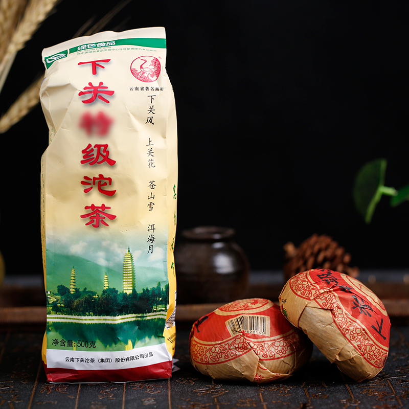 Yunnan Pu'er tea Shimonoseki tea factory 2011 Ordinary clothes Raw tea 500 Ke ZHENG Kein the Tea , Pu'er category - from Buy2taobao.com to provide professional Taobao agent buy service