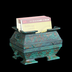古时候蟠虺纹名片盒创意桌面办公男士复古收纳盒商务礼品大容量