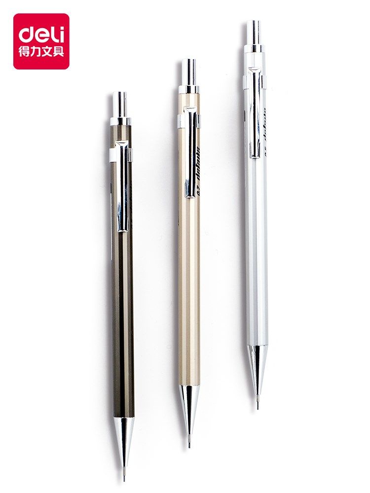 一折自动铅笔 小学生 写不断 0