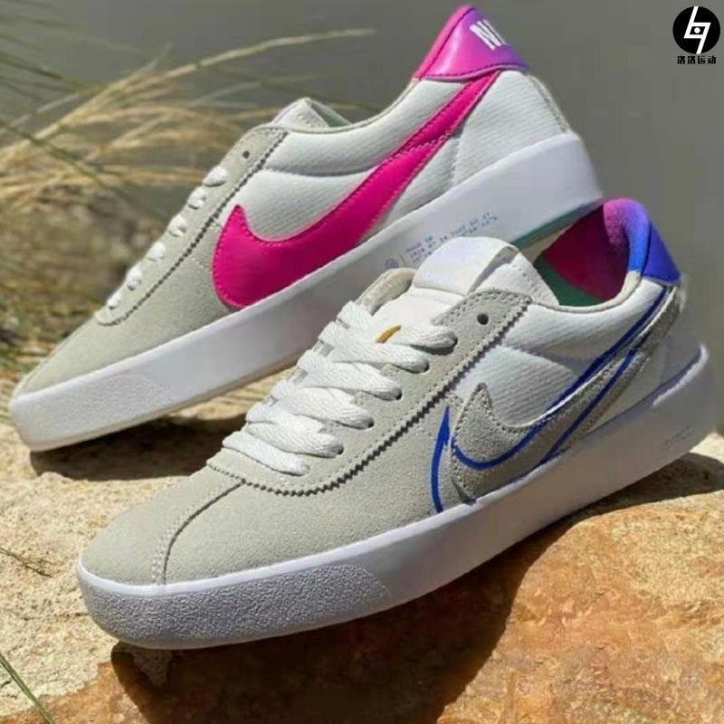 nike sb react bruin t 鸳鸯色男子低帮轻便休闲运动鞋cv5980-100