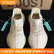 正品OG YEEZY广椰子350白黄小邹菊官网男鞋女款情侣运动休闲鞋子