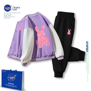 NASA女童春秋套装棒球服2024新款加绒外套休闲中大童装儿童运动服