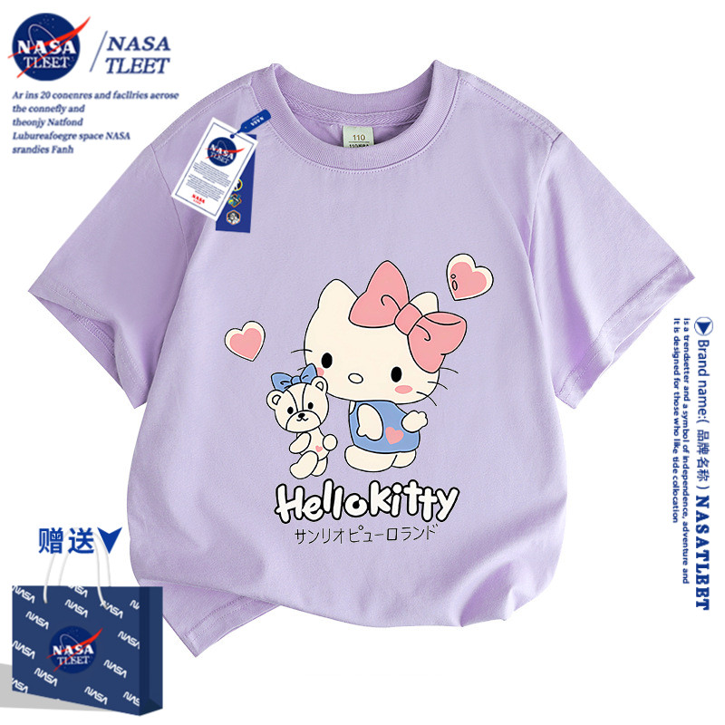 NASAHallo kitty慵懒上衣夏季哈喽KT猫T恤女童装卡通小众休闲短袖