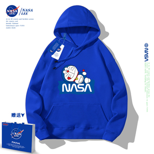 NASA男童外套春秋款2024新款卡通连帽中大童装女童雾霾蓝卫衣儿童