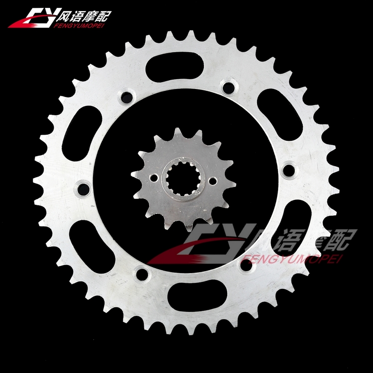 适用于川崎 KLX250 新款 大小齿轮 大小牙盘 前后齿轮 520|msdalam kategori motosikal/Equipment/Fitting, Aksesori motosikal, plat rantai - dari Buy2taobao.com untuk memberikan perkhidmatan ejen Taobao profesional membeli