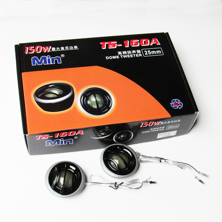 TSK丝膜高音头 TS-160A高音喇叭 带底座安装线和滤波电容 一对价在类目 汽车/用品/配件/改装, 汽车影音/车用电子/电器, 汽车影音, 汽车喇叭/高音头中 - 来自Buy2taobao.com提供专业的淘宝代购服务
