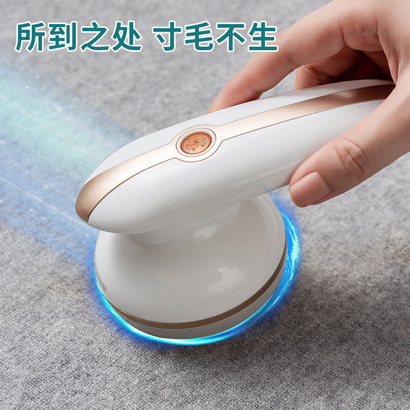去毛球神器电动家用毛呢大衣刮毛器除毛器衣服起球修剪器不伤衣物