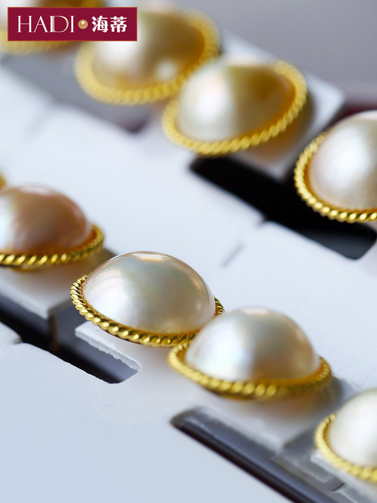 海蒂珠宝 点漾2.5-3mm浅金色akoya海水珍珠18k金 迷你款耳钉 正品