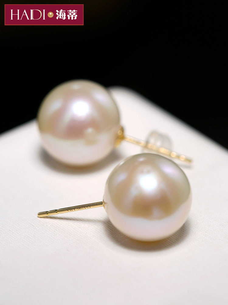 海蒂珠宝忆简10-11mm大颗淡水珍珠耳钉月华珠女 18k金耳环正品