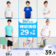 【童装清仓】361童装男女童短袖2025夏季新款T恤速干冰肤运动上衣
