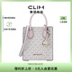 Michael Kors/MK女包mercer小号风琴包单肩手提斜挎琴谱包小包包