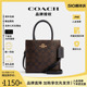 【官方授权】COACH/蔻驰女包mini cally琴谱包单肩手提斜挎小方包