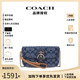 COACH/蔻驰女士新款时尚单肩斜挎包链条包 C8304