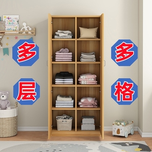 衣柜家用卧室收纳柜简约儿童衣橱多层多格宝宝木质储物柜小户型柜