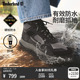 Timberland添柏岚官方男鞋GORETEX防水户外休闲徒步鞋抓地|A44KK