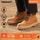 Timberland添柏岚官方男鞋经典新款轻量大黄靴软底户外防水|A5YKD