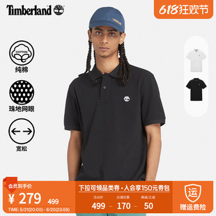 Timberland添柏岚官方男装短袖POLO衫24夏新款休闲商务宽松|A62T5