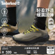 Timberland添柏岚官方男鞋徒步鞋MOTION ACCESS轻量透气舒适A6DJK