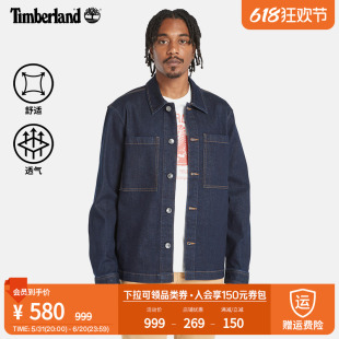 Timberland添柏岚官方男装衬衫外套牛仔24春夏新款休闲口袋|A5Q86