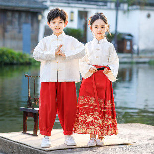 国学中国风服装马面裙男女儿童班服表演服男童演出服唐装汉服古装