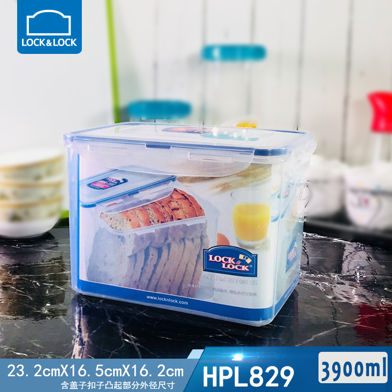 乐扣乐扣塑料保鲜盒密封切片面包冰箱储物收纳盒 HPL829(3.9L)在类目 餐饮具, 保鲜容器/保鲜器皿, 保鲜盒中 - 来自Buy2taobao.com提供专业的淘宝代购服务