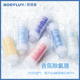 BODYLUV韩国花洒净水维生素香氛芳香除氯维C护肤保湿滤芯淋浴洗澡
