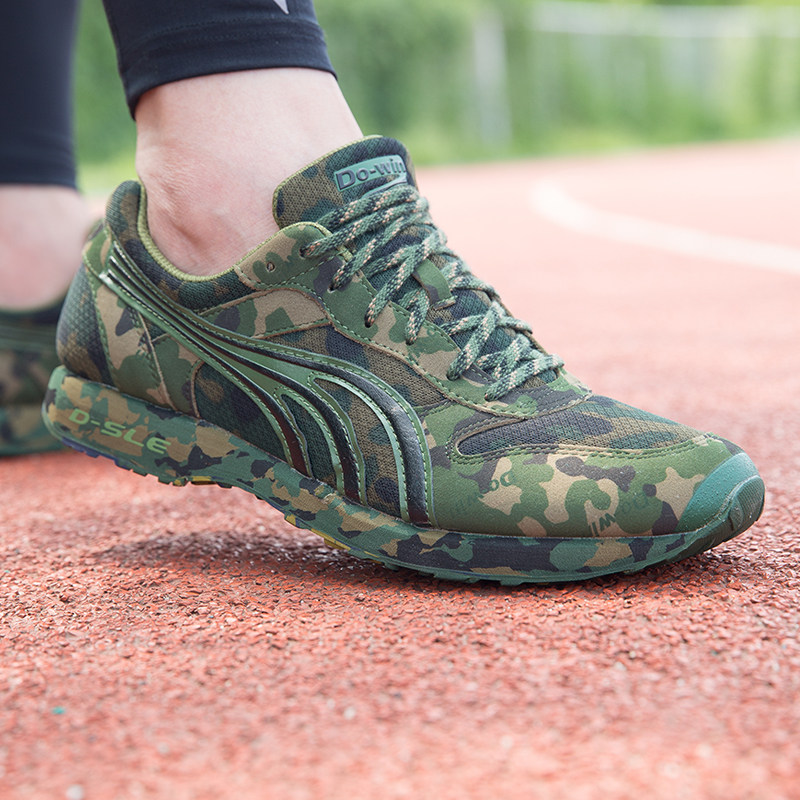 多威迷彩跑鞋男女跑步鞋专业体育考试训练旗舰店官网运动鞋am2713