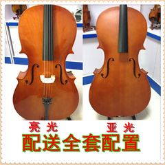 2014正品特价 大提琴配送成人练习全套手工初学者 虎纹大提琴